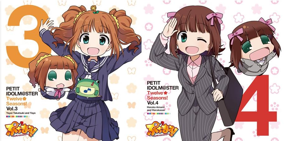 The Idolm@Ster - Anime[puchimas!-Petit Idolm@ster-] Petit Idolm@ster Twelve Seasons! Vol.3&4[takatsuki Yayoi&Yayo]&[ - Japan Vinyl 2 LP Record
