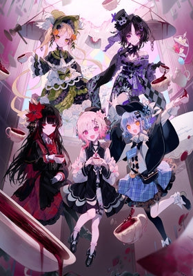 Magical Girl Witch Trials - Drama CD[Magical Girl Witch Trials -The First Page-] Saishin - Japan 3 CD