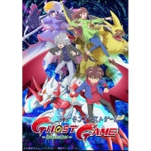 Animation - [Digimon Ghost Game] BD-Box Gekan - Japan 3 Blu-ray Disc Box Set