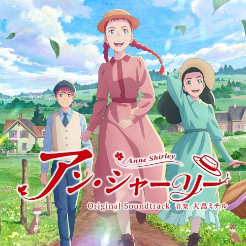 Animation Soundtrack (Music By Michiru Oshima) - Tv Anime[anne Shirley]original Soundtrack - Japan 2 CD