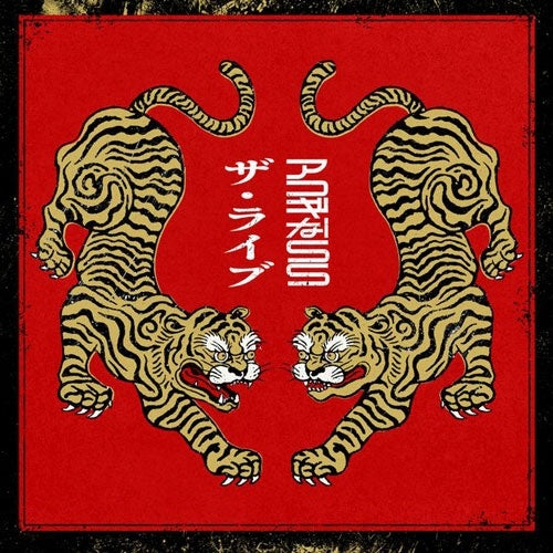 Akogi Na Ss - The Live - Japan CD