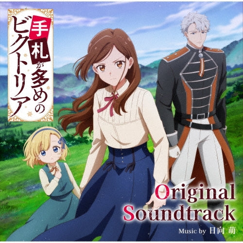 Moe Hyuga - TV Anime[tefuda Ga Oome No Victoria]original Soundtrack - Japan CD