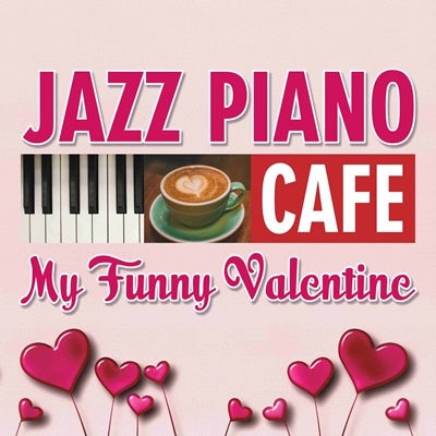 Jeri Southern - Jazz Piano Café My Funny Valentine - Japan CD