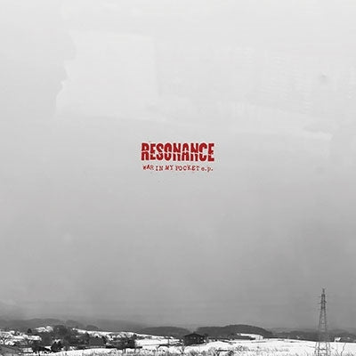 Resonance (Punk) - War In My Pocket E.P. - Japan Vinyl 7’ Single Record