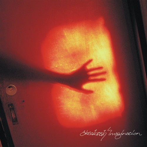 GEZAN - Absolutely Imagination (2Ndプレス) - Japan Vinyl 7 inch Single Record