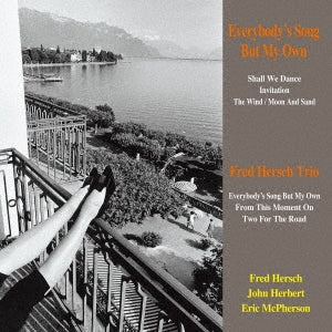 Fred Hersch Trio - Everybody's Song But My Own (Title subject to change) - Japan 180g LP Record