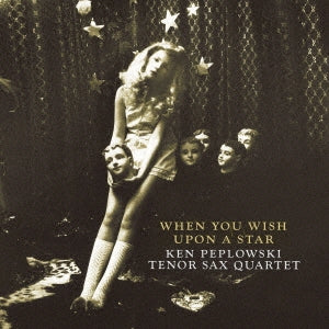 Ken Peplowski Quartet - When You Wish Upon a Star (Title subject to change) - Japan 180g LP Record