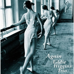 Eddie Higgins Trio - Again - Japan 2 LP Record