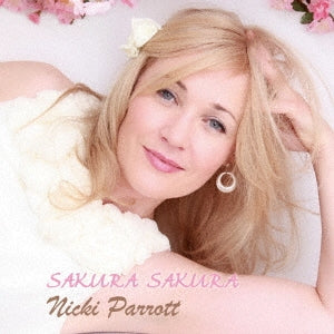 Nicki Parrott - Sakura Sakura: さくらさくら - Japan 180g Vinyl 2 LP Record