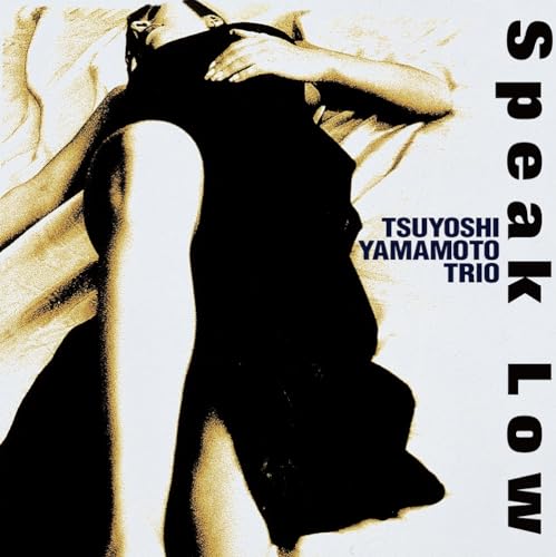 Tsuyoshi Yamamoto Trio - Speak Low - Japan 180g Vinyl 2 LP Record