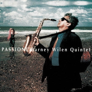 Barney Wilen - Passione - Japan Vinyl 2 LP Record