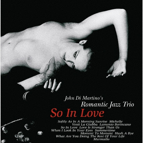 Romantic Jazz Trio - So In Love - Japan Vinyl 2 LP Record