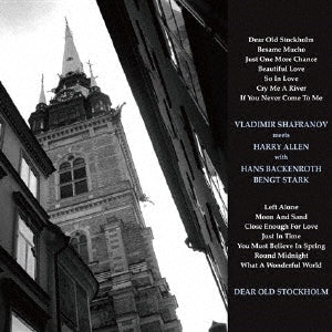 Vladimir Shafranov										、Harry Allen - Dear Old Stockholm - Japan Vinyl 2 LP Record