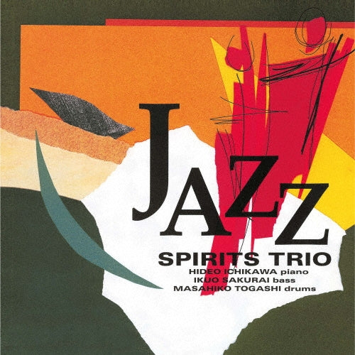 Spirits Trio - Jazz - Japan Vinyl 2 LP Record