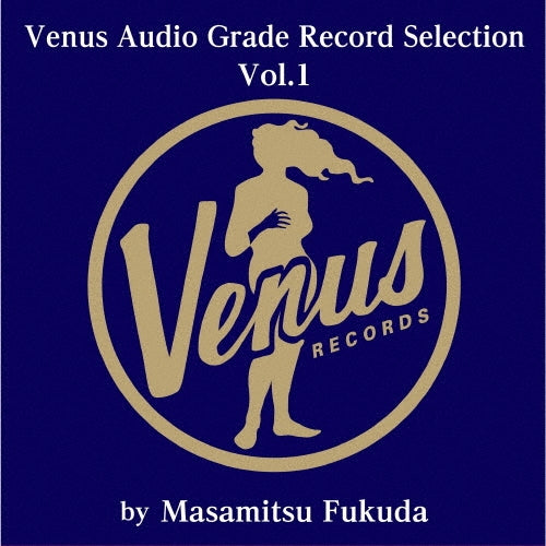 Various Artists - Venus Audio Grade Record Selection Vol.1 - Japan Vinyl 2 LP Record