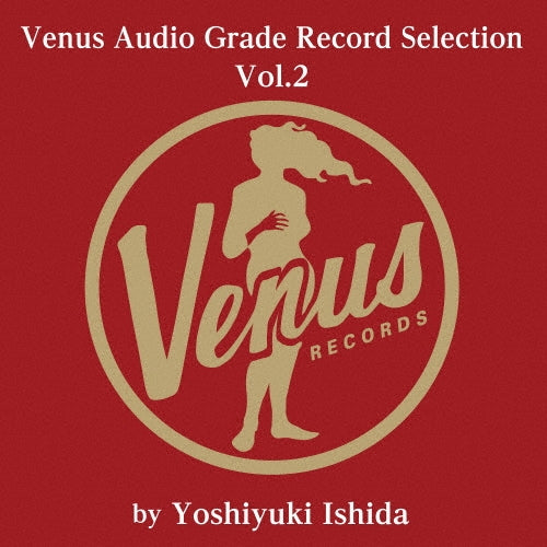 Various Artists - Venus Audio Grade Record Selection Vol.2 - Japan Vinyl 2 LP Record