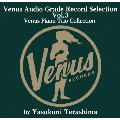 Various Artists - Venus Records Audio Grade SACD Selection : Piano Trio Hen Vol.3 - Japan SACD Hybrid