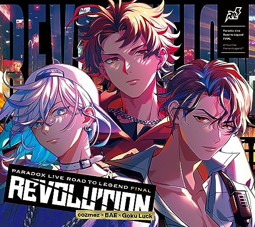 Various Artists - Paradox Live -Road to Legend- FINAL "REVOLUTION" - Japan 2 CD
