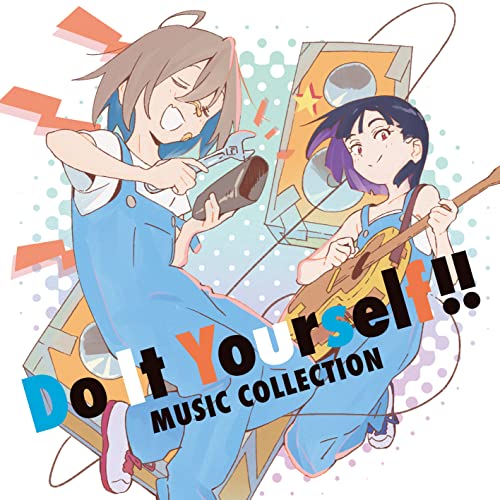 Do It Yourself!! - Do It Yourself!! Music Collection - Japan CD