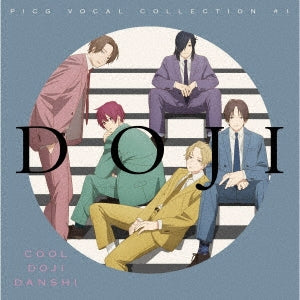 PICG - TV Anime [Cool Doji Danshi] Oicg Vocal Collection #1 - Japan CD single