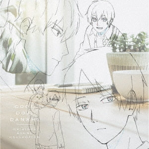 Various Artists - TV Anime [Cool Doji Danshi] Original Sound Collection - Japan 2 CD