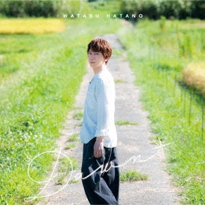 Orient - Dawn - Japan  CD