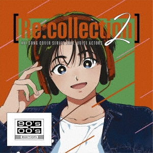 Ariana Grande - [Re:Collection] Hit Song Cover Series Feat.Voice Actors 2 ～90'S-00'S Edition～ - Japan CD
