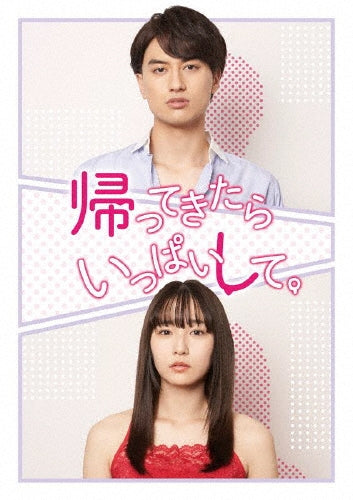 Japanese Drama-Soreike!Anpanman Baikin Man Himitsu Mecha Series Dai Shuugou!Baikinrobo!-Japan 3 DVD Box Set