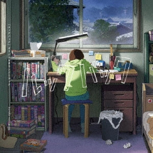 Haruka Nakamura - Gekijou Anime Look Back Original Soundtrack