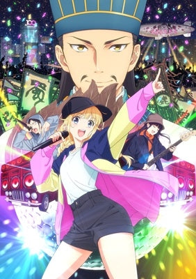 (Various Artists) - Anime Soushuuhen[paripi Koumei Road to Summer Sonia] - Japan Blu-ray Disc Limited Edition
