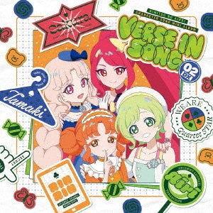 Various Artists - TV Anime[Himitsu No Aipri] Character Song Mini Album Verse In Song 02 - Japan CD