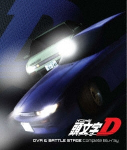 Animation - Initial D Ova&Battle Stage Complete Blu-Ray - Japan 2 Blu-ray Disc