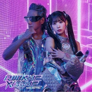 Mairimashita! Iruma-Kun - Rock Me Kiss Me Feat. Motsu - Japan CD single