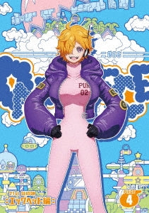 ONE PIECE - One Piece 21Stseason Egghead Ver.Piece.4 - Japan DVD