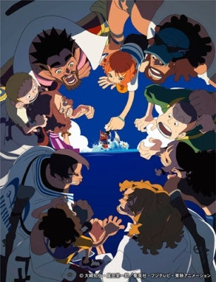 One Piece - Tv Animation One Piece 25Th Anniversary［One Piece Fan Letter］ Dvd Limited Edition - Japan DVD+CD Box Set Limited Edition