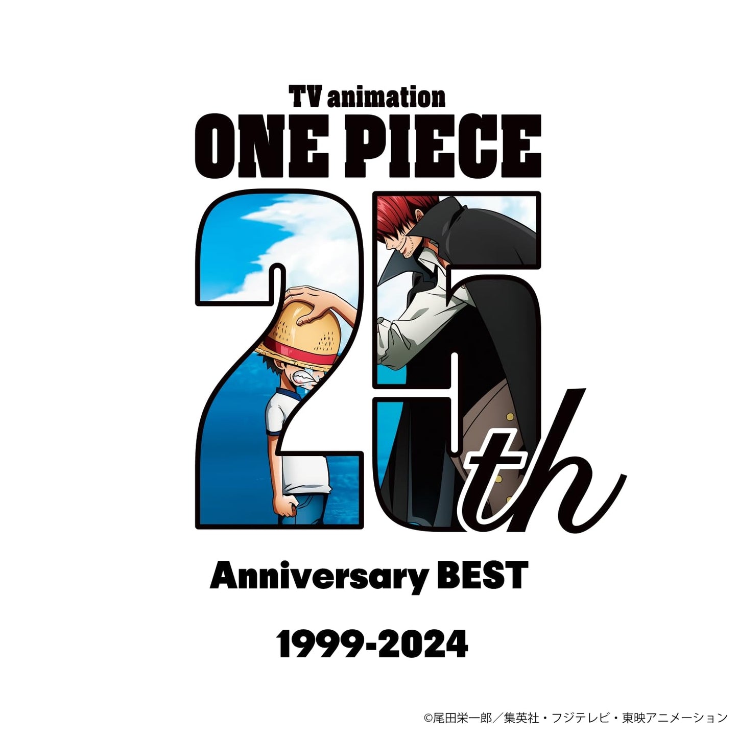 Various Artists - ONE PIECE 25th Anniversary BEST 1999-2024 <Deluxe Edition> - Japan 4 CD+Blu-ray Disc Limited Edition