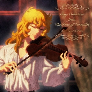 Hiroyuki Sawano - Song Collection from The Rose of Versailles - Japan CD