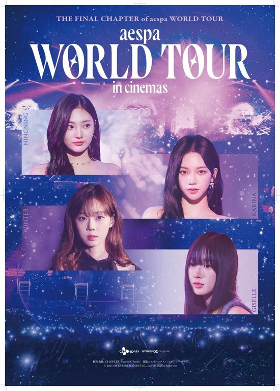 aespa - aespa: WORLD TOUR in cinemas -PREMIUM EDITION- - Japan 2 Blu-ray Disc