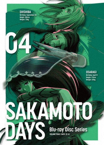 Animation - Sakamoto Days 04 - Japan Blu-ray Disc