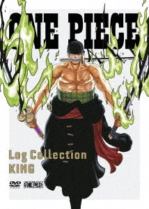 ONE PIECE - One Piece Log Collection King - Japan 4 DVD