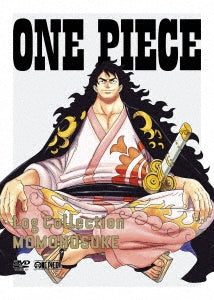 ONE PIECE - One Piece Log Collection Momonosuke - Japan 4 DVD