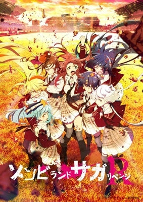 Animation - Zombie Land Saga Revenge Blu-ray BOX - Japan 4 Blu-ray Disc+CD Box Set Limited Edition