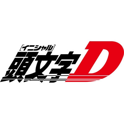 Various Artists - Super Eurobeat Presents Initial D 30th Anniversary Collection Vol.2 - Japan 2 CD