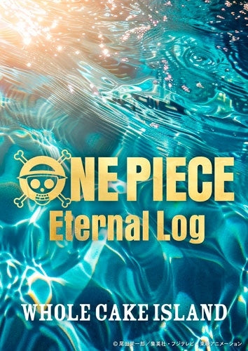 Anmation - ONE PIECE Eternal Log "WHOLECAKE ISLAND" Vol.1 - Japan 2 Blu-ray Disc