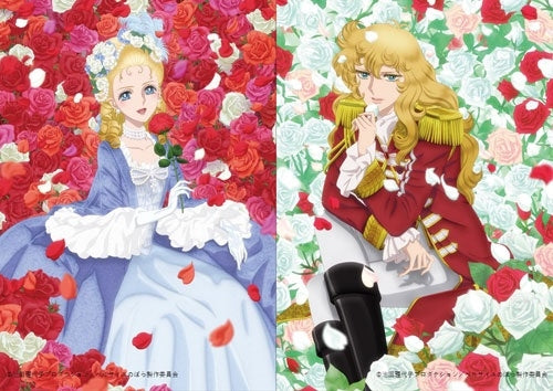 Animation - Theatrical Animation "The Rose of Versailles" DVD Deluxe Edition - Japan 2 DVD Limited Edition