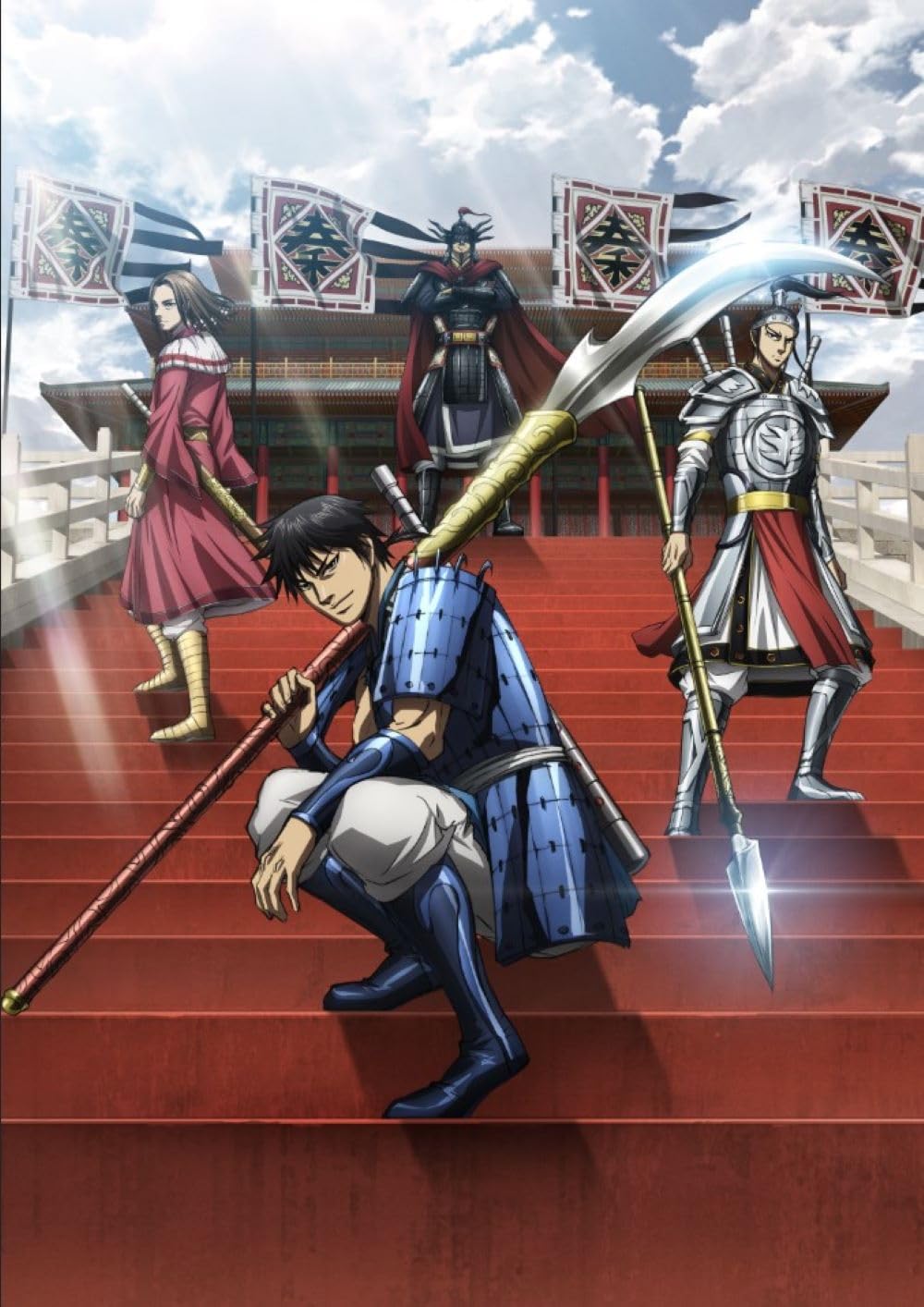Animation - Kingdom gyo semeryakusentai rengogunhen - Japan 2 Blu-ray Disc Box Set