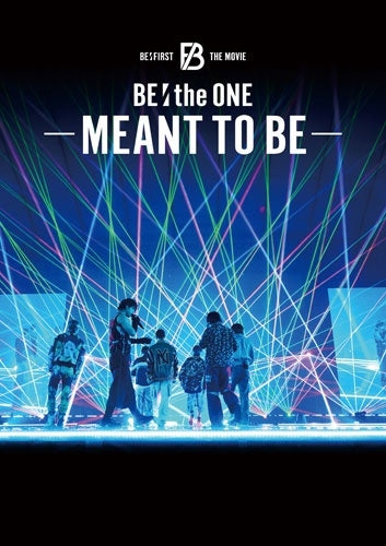 Be:First - BE:the ONE -MEANT TO BE- -STANDARD EDITION- - Japan Blu-ray Disc