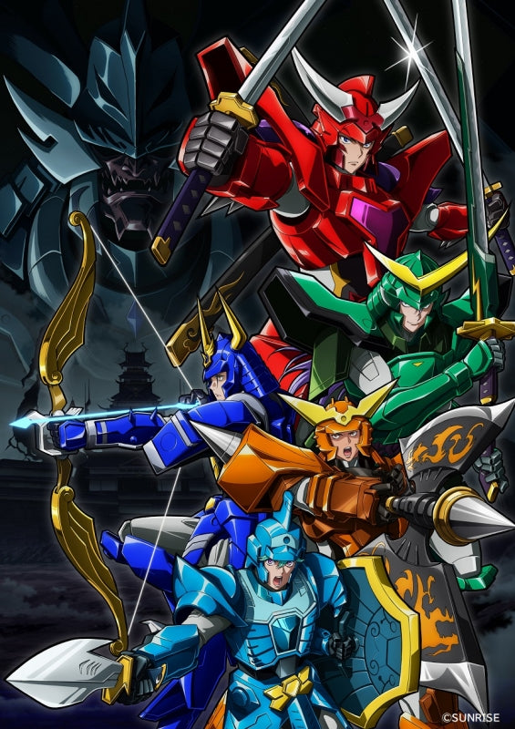 Animation - YOROI SHIN DEN SAMURAI TROOPERS Blu-ray BOX Vol.2 - Japan 2 Blu-ray Disc Box Set
