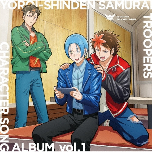 Various Artists - Yoroi Shin Den Samurai Troopers Character Song Album Vol.1 - Japan CD+Booklet