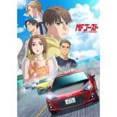 Animation - MFゴースト 3rd Season Blu-ray BOX SECTOR 1 - Japan 2 Blu-ray Disc Limited Edition